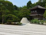 A Kyoto 1 Temple d'Argent